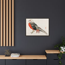 Japanese pheasant by Kōno Bairei (1844-1895)