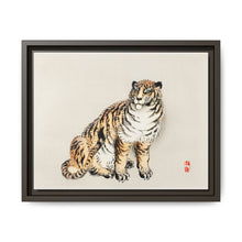 Tiger by Kōno Bairei (1844-1895) - NOMADEN ART GALLERY