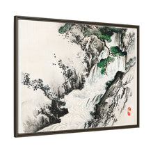 Kōno Bairei 
