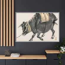 Black bull by Kōno Bairei (1844-1895)