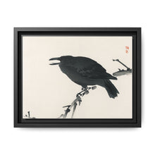 Crow by Kōno Bairei (1844-1895) - NOMADEN ART GALLERY