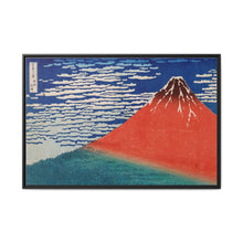 Hokusai's Fine Wind, Clear Morning (1760-1849) - NOMADEN ART GALLERY