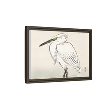Snowy egret by Kōno Bairei (1844-1895)