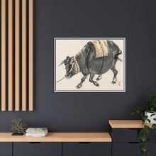 Black bull by Kōno Bairei (1844-1895)