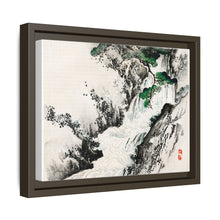 Kōno Bairei 