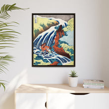 Hokusai's The Yoshitsune horse-washing falls at Yoshino, Izumi Province (1833–1834) - NOMADEN ART GALLERY