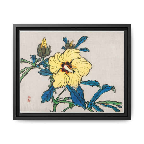 Hibiscus by Kōno Bairei (1844-1895) - NOMADEN ART GALLERY