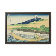 Tagonoura Bay near Ejiri on the Tōkaidō (Tōkaidō Ejiri Tagonoura ryakuzu), from the series Thirty-Six Views of Mount Fuji (Fugaku sanjūrokkei) by Katsushika Hokusai - NOMADEN ART GALLERY