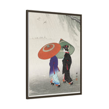 Two women in the rain (1925 - 1936) by Ohara Koson