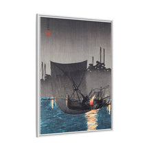 Tsukuda Island, Fishing Nets at Night (1936) print in high resolution by Hiroaki Takahashi