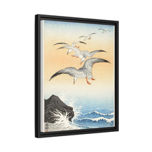 Five seagulls above turbulent sea (1900 - 1930) by Ohara Koson
