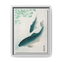 Carp or Koi (1926) by Ohara Koson