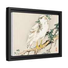 Northern mockingbird by Kōno Bairei (1844-1895)