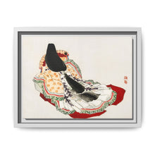 A lady in a kimono by Kōno Bairei (1844-1895) - NOMADEN ART GALLERY