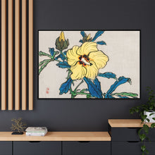 Hibiscus by Kōno Bairei (1844-1895)