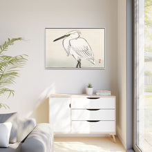 Snowy egret by Kōno Bairei (1844-1895)