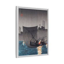 Tsukuda Island, Fishing Nets at Night (1936) print in high resolution by Hiroaki Takahashi