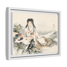 Calligraphy artist by Kōno Bairei (1844-1895)