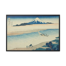 Tama River in Musashi Province (Bushu Tamagawa), from the series 