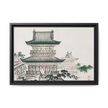 Japanese Architecture by Kōno Bairei (1844-1895) - NOMADEN ART GALLERY