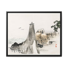 Cottage by Kōno Bairei (1844-1895) - NOMADEN ART GALLERY