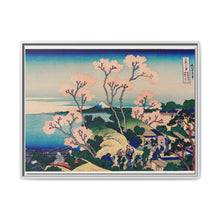 Goten-Yama Hill, Shinagawa on the Tokaido by Katsushika Hokusai (1760-1849) - NOMADEN ART GALLERY