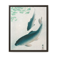 Carp or Koi (1926) by Ohara Koson