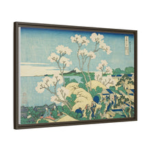 Goten Hill at Shinagawa on the Tokaido (Tokaido Shinagawa Gotenyama), from the series 