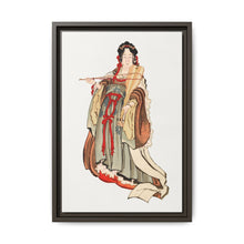 Benten (Goddess of Love) (18th–19th century), vintage Japanese woman illustration by Katsushika Hokusai. - NOMADEN ART GALLERY