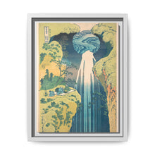 Hokusai's Mino no kuni yōrō no taki. - NOMADEN ART GALLERY