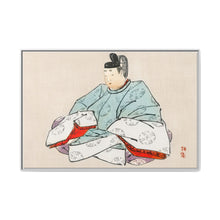 Shogun by Kōno Bairei (1844-1895) - NOMADEN ART GALLERY