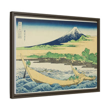 Tagonoura Bay near Ejiri on the Tōkaidō (Tōkaidō Ejiri Tagonoura ryakuzu), from the series Thirty-Six Views of Mount Fuji (Fugaku sanjūrokkei) by Katsushika Hokusai - NOMADEN ART GALLERY