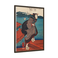 Sanbashi no Onna by Utagawa Kuniyoshi (1753-1806),