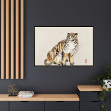 Tiger by Kōno Bairei (1844-1895)