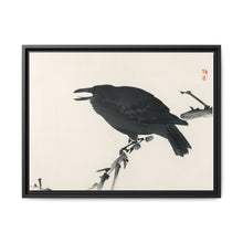 Crow by Kōno Bairei (1844-1895) - NOMADEN ART GALLERY