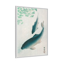 Carp or Koi (1926) by Ohara Koson