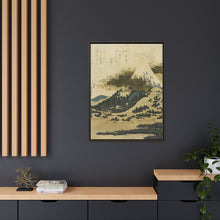Mount Fuji from Lake Ashi in Hakone by Katsushika Hokusai - NOMADEN ART GALLERY