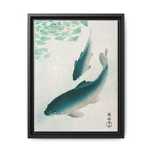 Carp or Koi (1926) by Ohara Koson