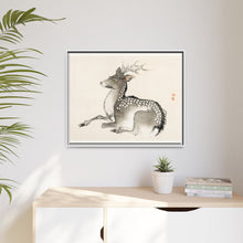 Elk by Kōno Bairei (1844-1895)
