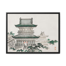 Japanese Architecture by Kōno Bairei (1844-1895) - NOMADEN ART GALLERY