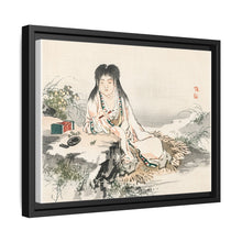 Calligraphy artist by Kōno Bairei (1844-1895)