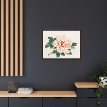 Pink rose by Kōno Bairei (1844-1895)