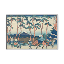 Hodogaya on the Tokaido (Tokaido Hodogaya), from the series 
