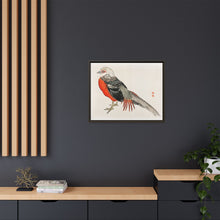 Japanese pheasant by Kōno Bairei (1844-1895)