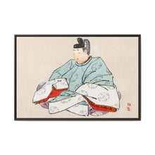 Shogun by Kōno Bairei (1844-1895) - NOMADEN ART GALLERY