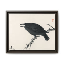 Crow by Kōno Bairei (1844-1895) - NOMADEN ART GALLERY