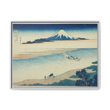 Tama River in Musashi Province (Bushu Tamagawa), from the series 