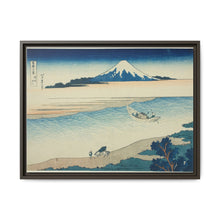 Tama River in Musashi Province (Bushu Tamagawa), from the series 