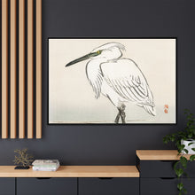 Snowy egret by Kōno Bairei (1844-1895)