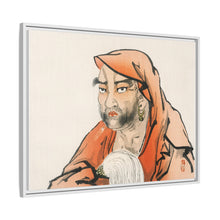 Daruma (Bodhidharma) with a horsetail whisk by Kōno Bairei (1844-1895).